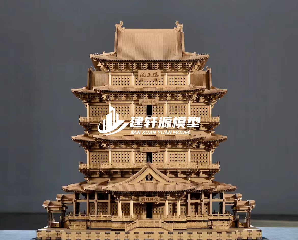 黑水古建木质模型制作